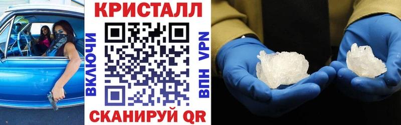 OMG tor  Коряжма  АМФ VHQ 