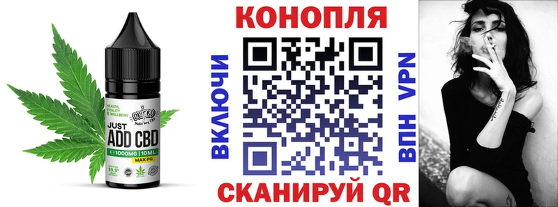 цена Коряжма Canna-Cookies конопля