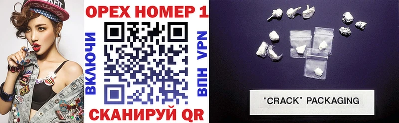 COCAIN 99%  цена   Коряжма 