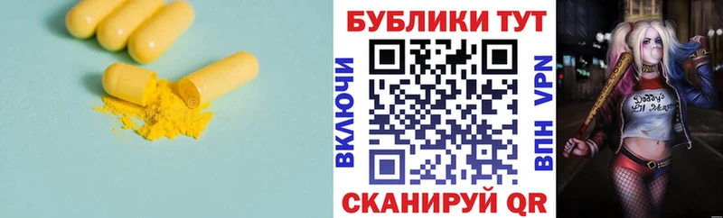 kraken ONION Коряжма ЭКСТАЗИ louis Vuitton купить сайты