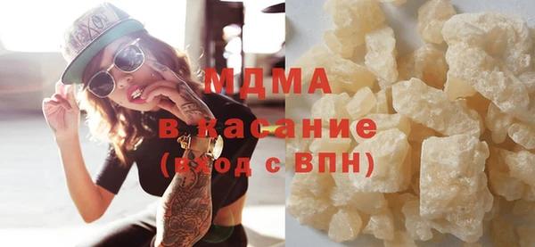 скорость mdpv Балабаново