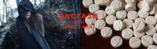 бошки Баксан