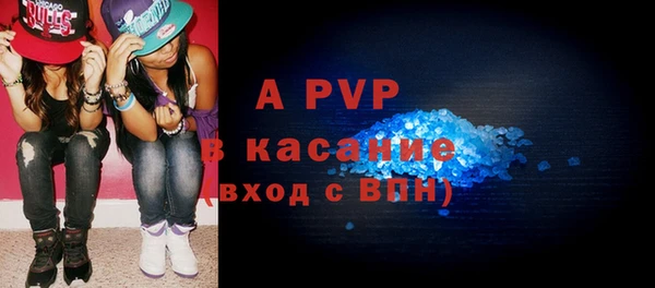 бошки Баксан