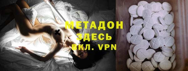 дживик Балахна