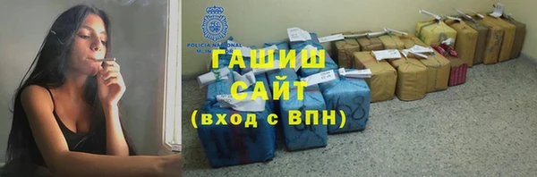 бошки Баксан