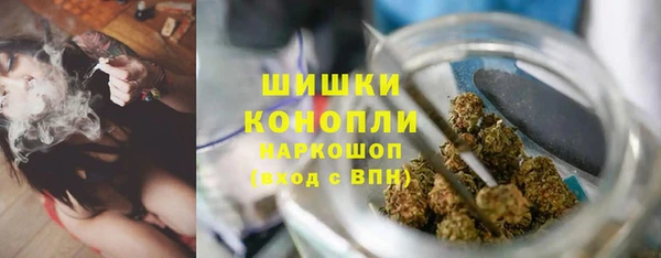скорость mdpv Балабаново