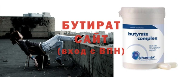 кокаин VHQ Карталы