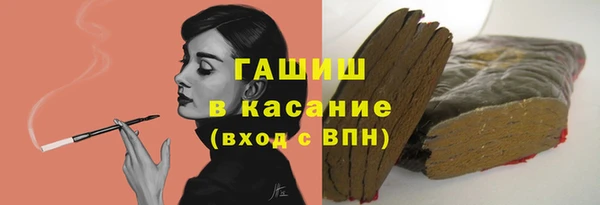 скорость mdpv Балабаново