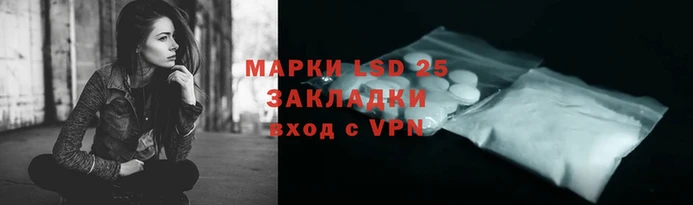 2c-b Карпинск