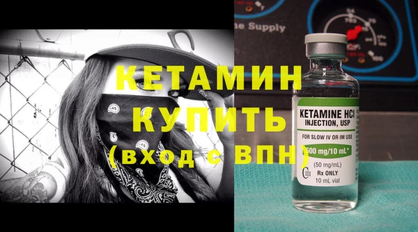 бошки Баксан