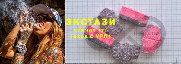 дживик Балахна