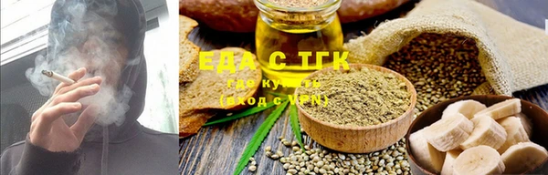 бошки Баксан