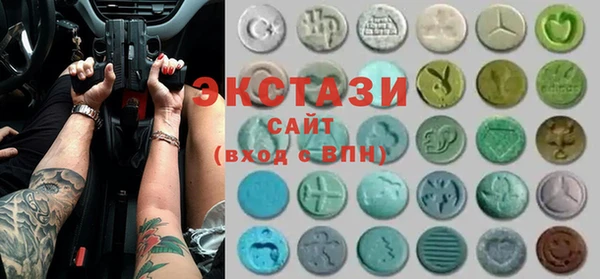 дживик Балахна