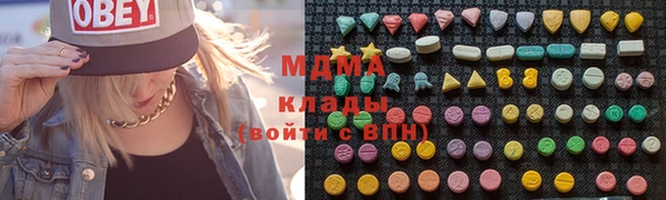 дживик Балахна