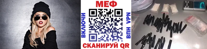 МЕФ  Коряжма