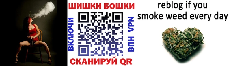 Марихуана планчик  как найти   Коряжма 